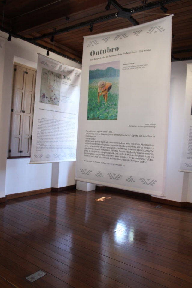 WhatsApp Image 2025-12-04 at 10.03.04 (1)